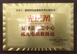 �s�u(y��)�C��(sh��)